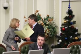 Ирина Луценко, Артур Герасимов