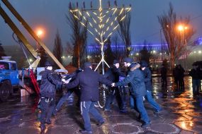 Celebration of Hanukkah