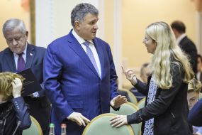 Уляна Супрун та Арсен Аваков