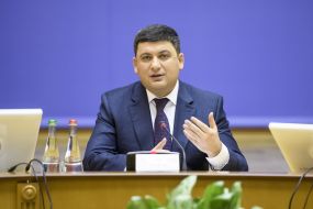 Володимир Гройсман