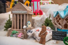 The fifth exhibition of gingerbread houses