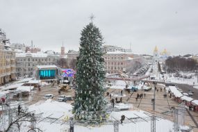 The main Christmas tree of Ukraine  