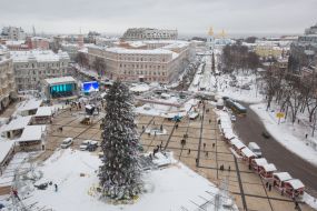 The main Christmas tree of Ukraine