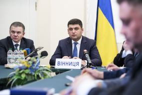 Sergey Morgunov, Vladimir Groisman