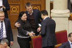 Sergey Berezenko, Ruslan Knyazevich and Maria Matios