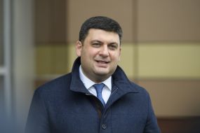 Vladimir Groisman