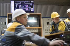 Мусоросжигательный завод «Энергия»