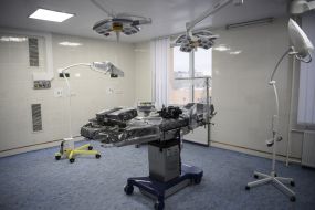 Operating