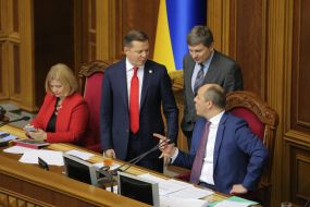 Ірина Геращенко, Олег Ляшко, Артур Герасимов та Андрій Парубій