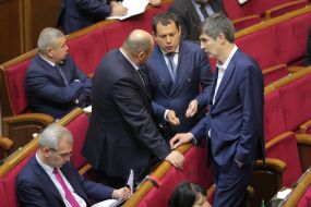 People's Deputies