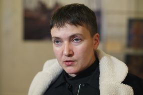Надія Савченко