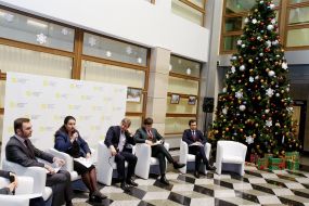 Participants of the press conference