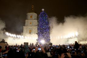 The lighting ceremony of main Ukrainian Christmas tree