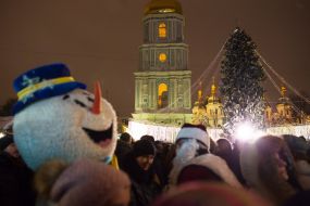 The lighting ceremony of main Ukrainian Christmas tree