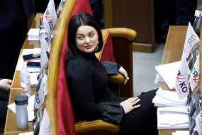 Валерія Заружко
