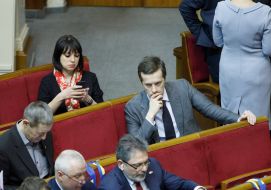Засідання Верховної Ради України