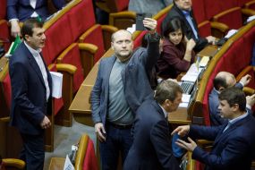 Борислав Береза