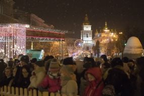 The lighting ceremony of main Ukrainian Christmas tree