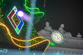 The main tree on Dumskaya square