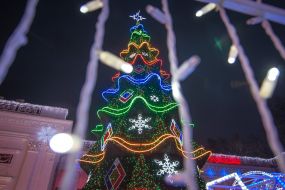 The main tree on Dumskaya square