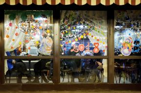 Новогодняя ярмарка