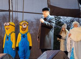 Юрий Вилкул