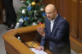 Sergey Rudik