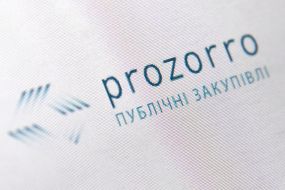The "Prozorro" logo