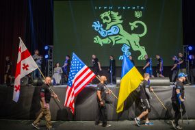 Athletes from Ukraine, USA and Georgia