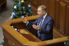 Максим Курячий