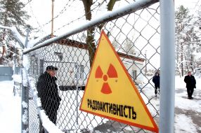 Sign of radiation hazard