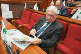 Meeting of the Kyiv City Council