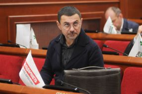 Meeting of the Kyiv City Council