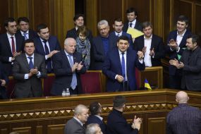 Session of Parliament