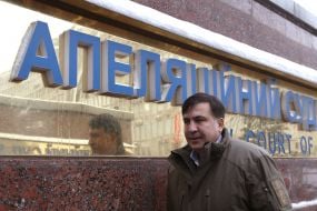 Mikheil Saakashvili