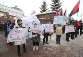 Supporters of Saakashvili