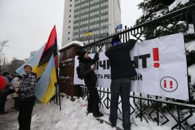 Supporters of Saakashvili