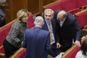 Olga Bohomolets, Oleg Musіy, Borislav Rosenblat