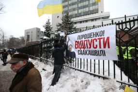 Supporters of Saakashvili