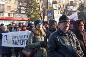  Protest of power engineer