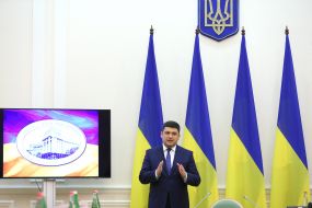 Vladimir Groysman