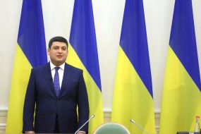 Vladimir Groysman