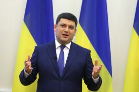 Vladimir Groysman