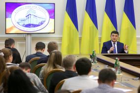 Vladimir Groysman