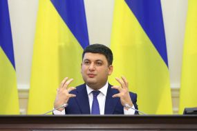 Vladimir Groysman