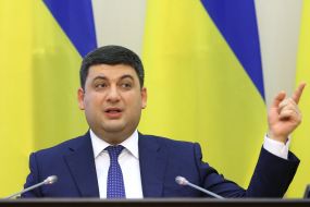 Vladimir Groysman