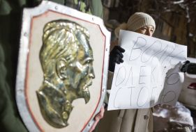 Учасники мітингу