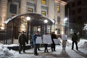 Учасники мітингу