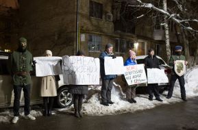 Учасники мітингу