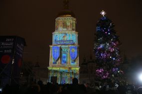 3D-show on Sofia Square